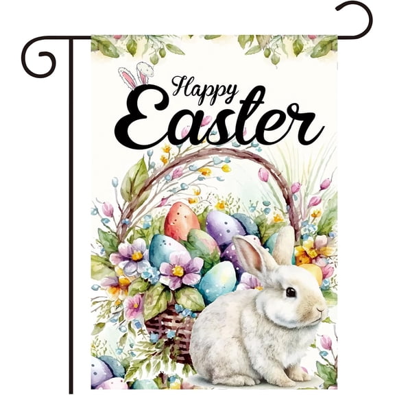 Easter Egg Bunny Garden Flags 12x18 Double Sided Outside Decorations, Holiday Small Garden Flags For Outdoor Yard Lawn