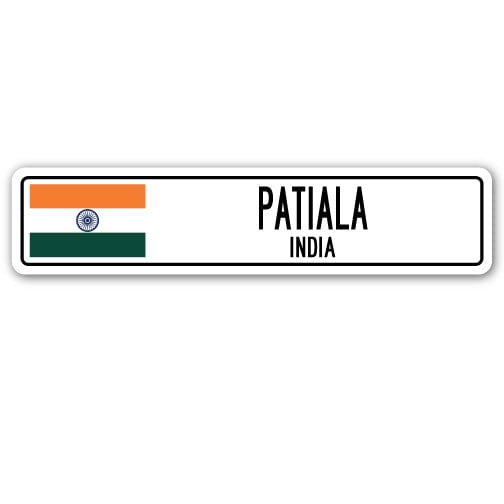 PATIALA INDIA Street Sign Indian flag city country road wall gift