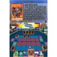thumbnail image 4 of NDS Game Yu-Gi-Oh! 5D's-Stardust Accelerator-World Championship 2009 DS Game Cartridge (NTSC US Version), 4 of 4