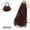 dark brown, variant on long braided wig, braided wig with a hair band design, black, 45CM long, 1 piece, suitable for daily wear, made of high-quality material, comfortable to wear