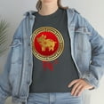 thumbnail image 3 of Chinese Pig Tee, 3 of 9