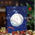 thumbnail image 3 of Calendario de Adviento Nuevo Calendario de Adviento de Béisbol 2024 Calendario de Adviento de Béisbol 2024, 3 of 4