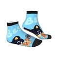 thumbnail image 2 of Lsque Bluey Printed Crew Socks, Moisture-Wicking Socks, Athletic Socks for Men Breathable Cushion Socks Casual Sport Socks for Running Traveling, 2 of 6