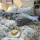 thumbnail image 3 of Funda nórdica, juego de 4 piezas Fresh Blue Floral Bedding Set, 3 of 7