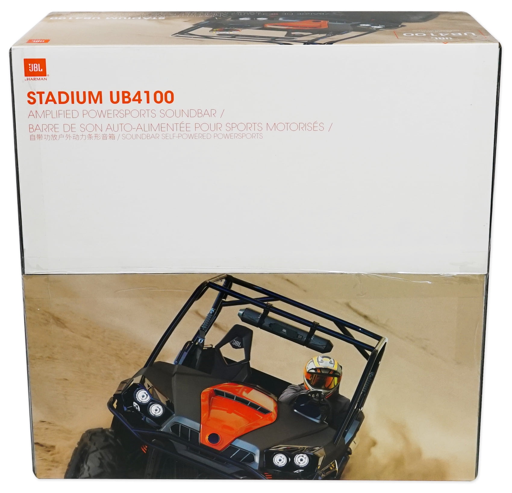 jbl powersports soundbar