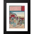 thumbnail image 2 of Tsukioka Yoshitoshi 17x24 Black Modern Framed Museum Art Print Titled - The Loyal Wife Koto Recognizes Her Long-Lost Husband as a Rickshaw Driver (1875), 2 of 5