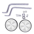 thumbnail image 1 of koolsoo Roues Stabilisatrices pour Vélos Garçons Filles Enfants 12-20 Pouces Blanc, 1 of 8