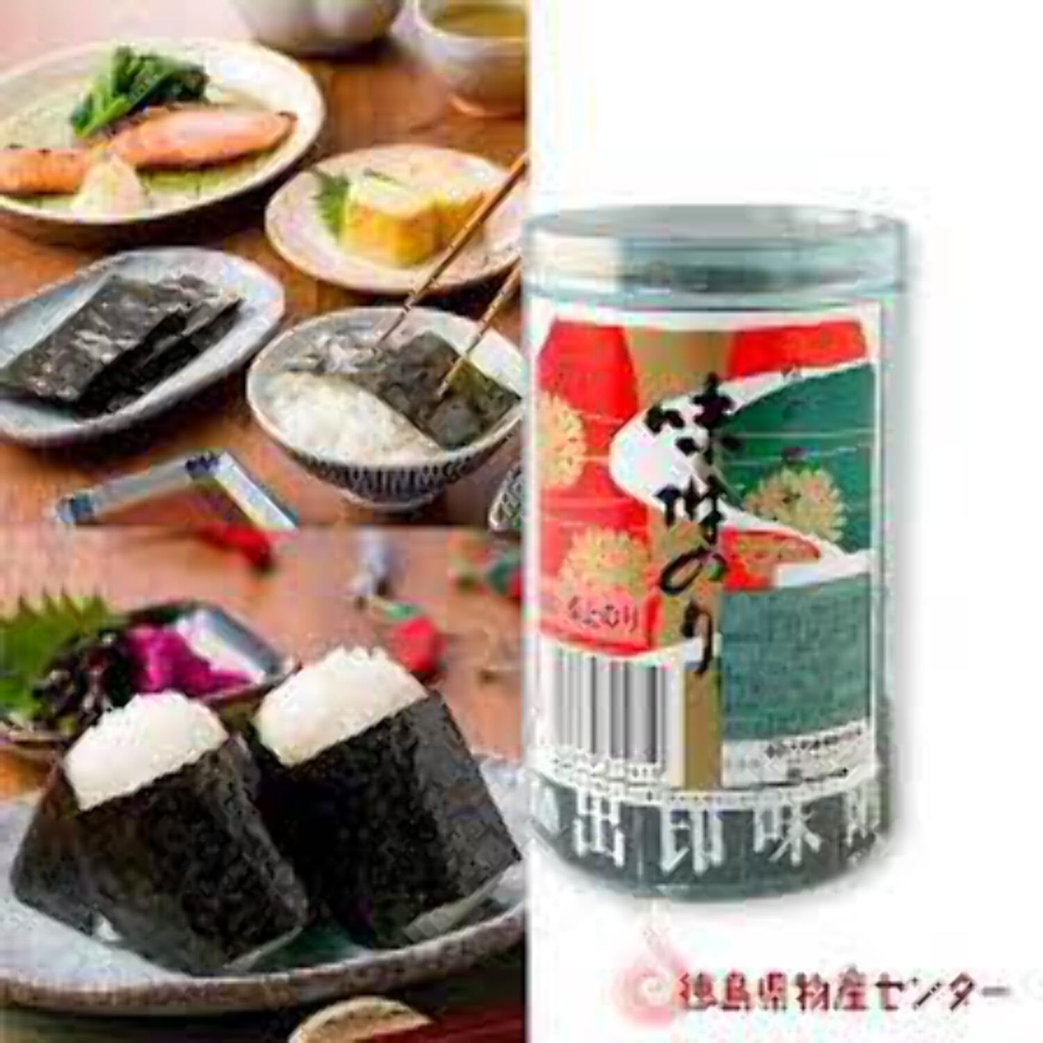 Ono Nori AJITSUKE NORI Seasoned Tabletop Nori Made in Japan 6 Pack