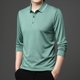 thumbnail image 1 of Blusa y camisa de manga larga con cuello vuelto para hombre, pijama deportivo para el hogar, camiseta de color liso, blusa deportiva de poliéster para hombre, 1 of 6