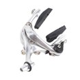 thumbnail image 4 of Universal Metal Bike C Caliper Brake Accessory Strong Control for Road Bicycle Fixed Gear, 4 of 7