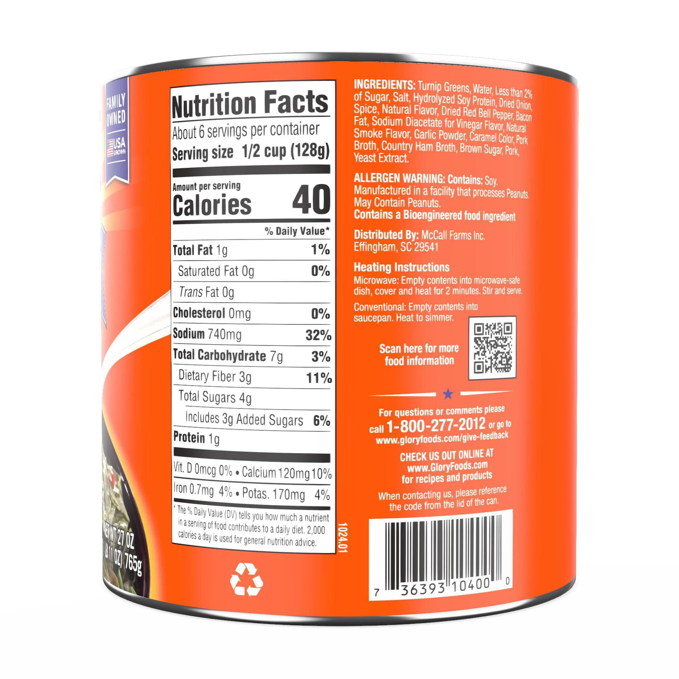 (5 pack) Glory Foods Canned Seasoned Turnip Greens, 27 oz Can