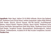 Palmers Cocoa Butter Formula® with Vitamin E, Cocoa Body Scrub, 7 oz (200 g)