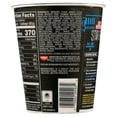 thumbnail image 6 of Nissin Foods  Noodles Stir Fry Ramen Noodles, Korean BBQ Flavor, 2.89 oz Cup, Shelf-Stable, 6 of 7