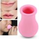 thumbnail image 2 of Regalo exquisito regordete de labios portátil, dispositivo de mejora de labios de silicona, mujeres respetuosas con el medio ambiente para mejorar los labios, 2 of 4