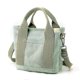 thumbnail image 1 of Canvas Bag Lunch Bag Handbag Green, 1 of 4