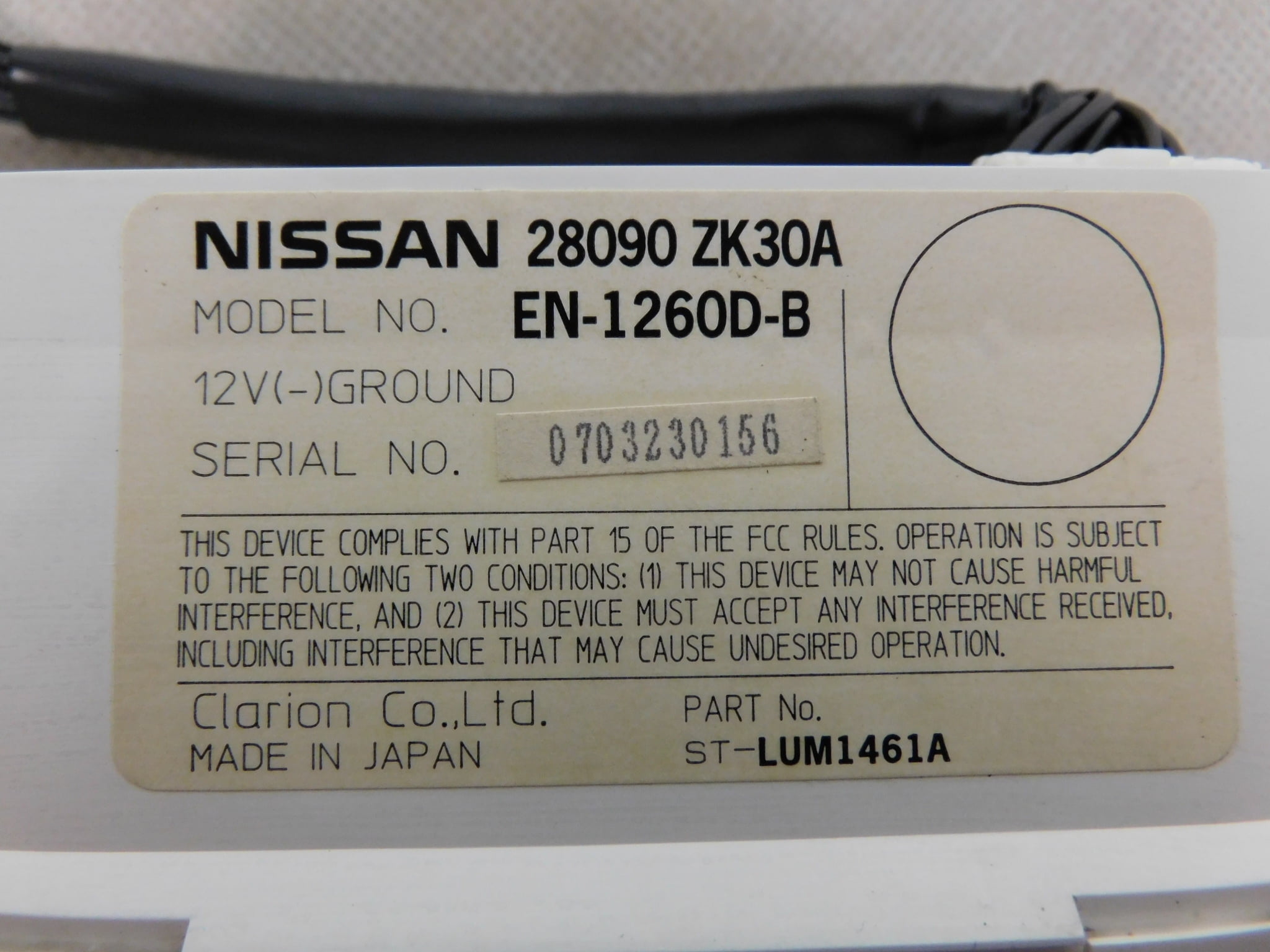 Pre-Owned 07 08 Nissan Maxima Dash Information Display Screen OEM LKQ - Verify Specific Vehicle Fitment In Description - (Good)
