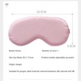 thumbnail image 1 of Máscara de ojo para dormir de noche portátil suave con los ojos vendados sombra de parche de ojo Unisex de viaje Sywqhk Cuidado Belleza, 1 of 9