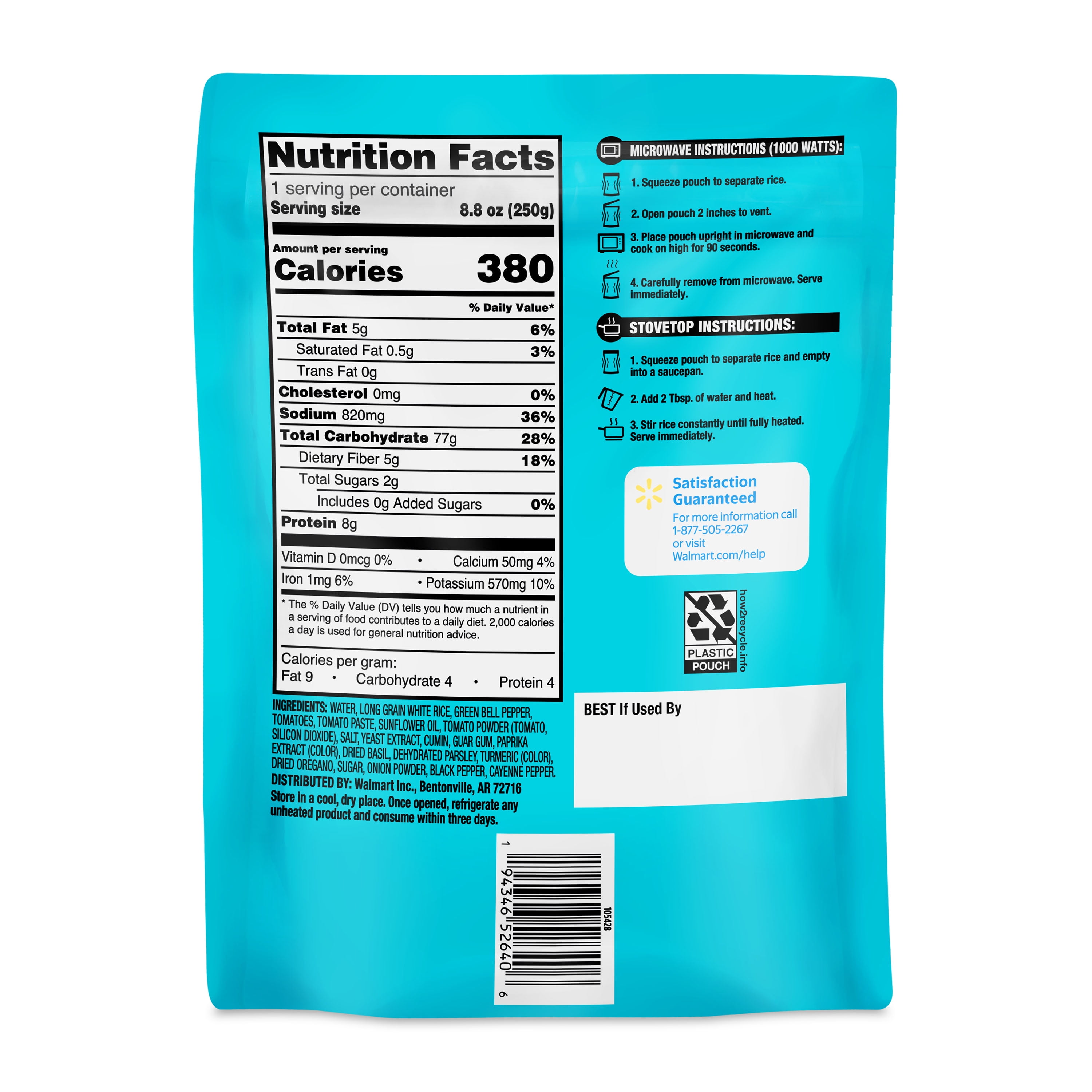 Great Value Ready-to-Heat 90-Second Spanish Style Rice Pouch, 8.8 oz