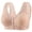 Beige, variant on Women Plus Size Ice Silk Lace Front Closure Wireless Bra, Fixed Cup Breathable Shape Vest Style Gathering Comfort Daily Bra Green XL(XL)
