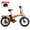 EK4-basket-neworange, variant on Cbvelo 1000W Folding Electric Bike for Adults, 48V 20.8AH Large Removable Battery E-Bike, 30+MPH, 80 Miles Max Range, 20" Fat Tire Electric Bike for Adults, Adult Electric Bicycles for Commute