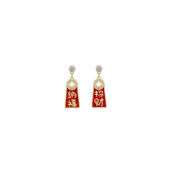 DESIGNICE Earrings,Fashionable & Trendy Design Earrings for Women,New Year’s Celebrations Stud Earrings For Women,Style6