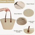 thumbnail image 3 of Straw Bags Summer Beach Tote Bag for Women Large Capacity Scalloped Straw Tote Bag with Zipper Beach Handbags Woven(Beige), 3 of 4