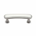 thumbnail image 3 of Baldwin 4366140 3 in. Severin Fayerman Pull, Polished Nickel, 3 of 4