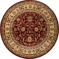 thumbnail image 2 of Rugs.com Aditi Collection Rug – 5' 3 Round Red Low Rug Perfect For Kitchens, Dining Rooms, 2 of 9