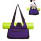 thumbnail image 3 of Bolsa de almacenamiento de yoga Bolsa de yoga de gran capacidad Eslinga ligera Yoga Yoga Yoga Tote Shoulder Inevent OD004576-00, 3 of 7