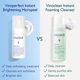 thumbnail image 3 of Caudalie Vinoperfect Limpiador Micropeel Iluminador Instant&#2013265921neo con &#2013266113cido Mand&#2013265929lico - 100 mL, 3 of 5