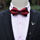 thumbnail image 2 of 3 collares de vestir de negocios con lazo de boda de poliéster de doble capa para hombres, 2 of 4