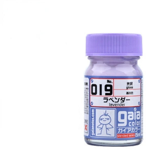 Gaia Color 019 Pink Purple Lacquer Paint 15ml Hobby Paint for Scale Models