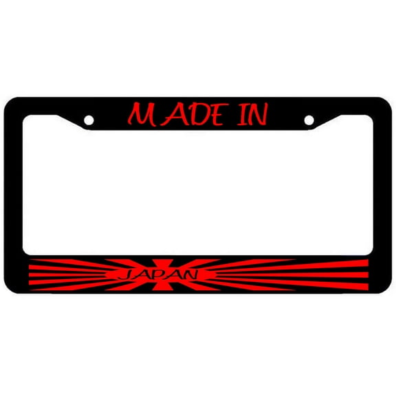 Made In Japan Sun Ray JDM License Plate Frame Mod343