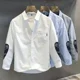 thumbnail image 2 of Camisas para hombre Camisa estampada con empalmes azules para hombre Camisa floral de seda social nueva en elegante regular con mangas Moda Hombre 2024 Tops Verano, 2 of 5