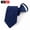 LD-G07, variant on Pre tied Ties for Men Zipper Adjustable Necktie for Business and Wedding Regular Extra Long Length Easy Clip On Design