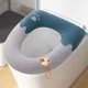 thumbnail image 5 of Yhmxh Decoración del baño Cojín para asiento de inodoro doméstico, funda de asiento de inodoro de punto, lavable para temporada de verano, cojín para asiento de inodoro en forma de O, 5 of 5