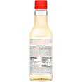 thumbnail image 2 of Kikkoman Mirin Sweet Cooking Seasoning, 2 of 4