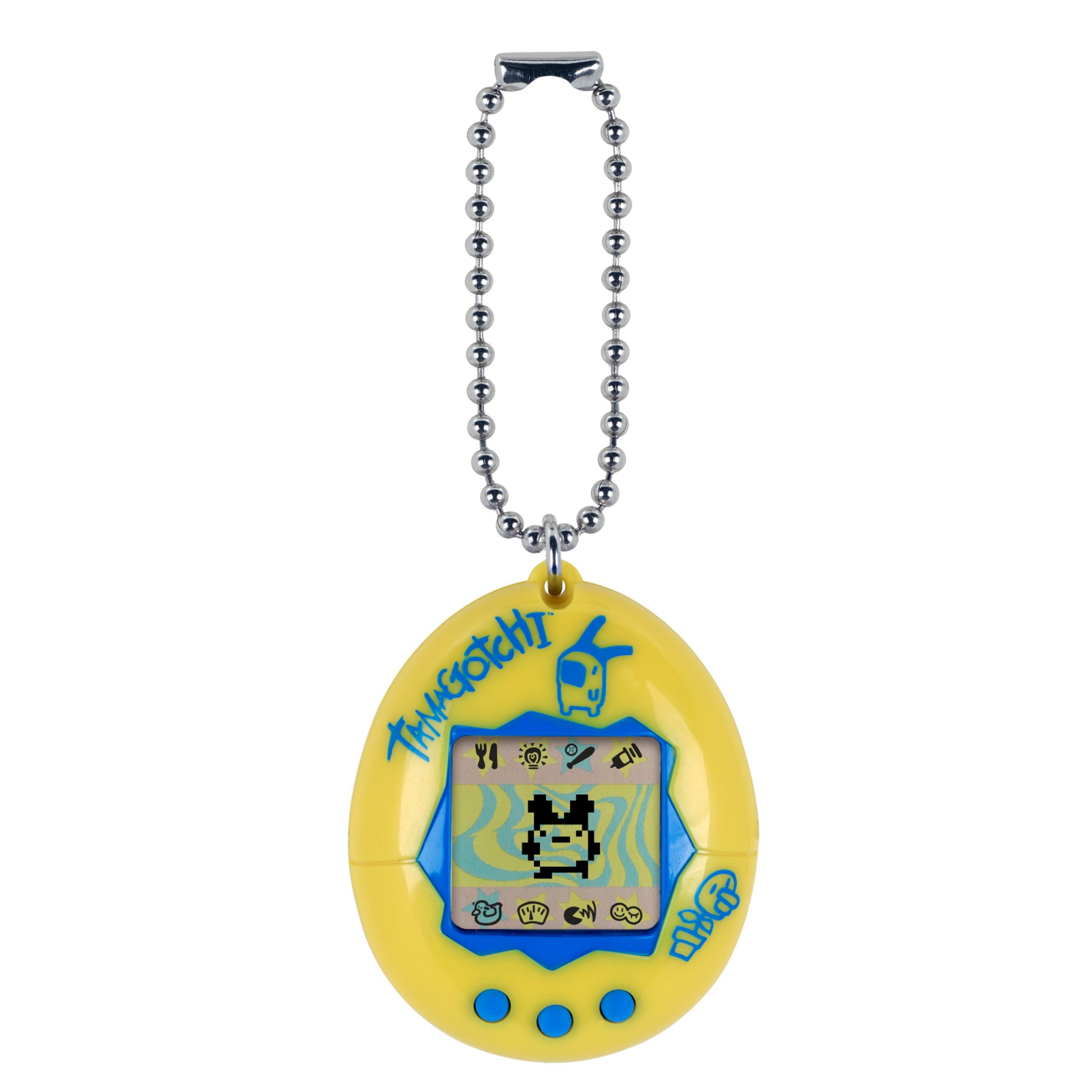 tamagotchi walmart near me