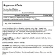 Swanson Same 200 mg 60 Tablets