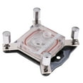 thumbnail image 1 of Bloque De Enfriamiento De Agua Acrílica Radiador De Enfriador De de material acero Inoxidable CPU 95x95x30mm Disipador De Calor CUTICAT Enfriamiento por agua de CPU de metal, 1 of 8