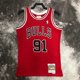 thumbnail image 2 of MN Temporada 95 Caliente Prensado Vintage Jersey Bulls Red No . 91 De Baloncesto # 23 Camiseta Hombre Versión Au Chaleco De Prensa, 2 of 4