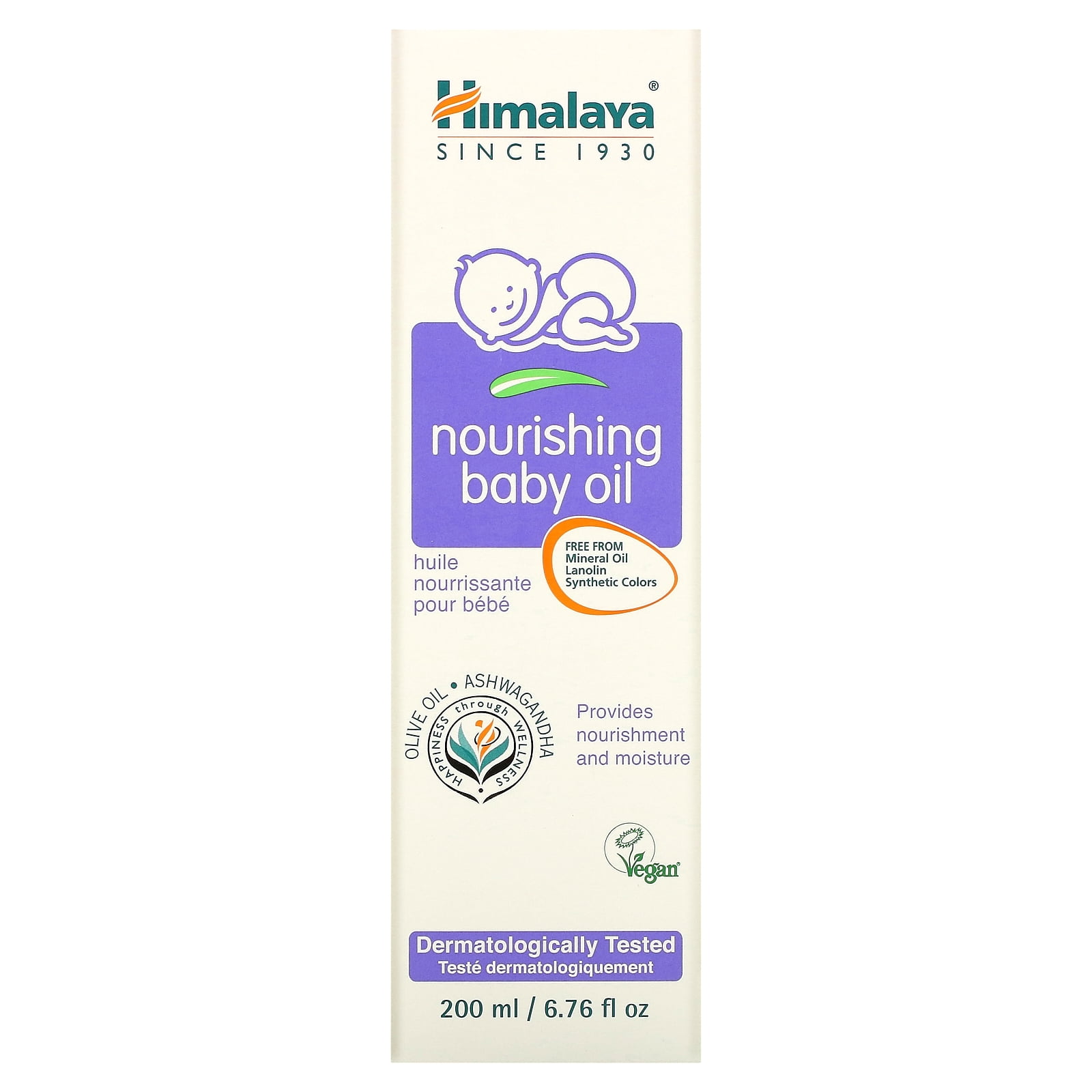 Himalaya baby massage oil fashion 200ml