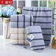 thumbnail image 5 of Nvzi 6 toallas de baño, toalla de mano de algodón suave para el hogar, súper suave, altamente absorbente para ducha, piscina, toalla de mano de 27,56 x 13,39 pulgadas (gris), 5 of 5