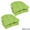 Mojito Lime, variant on Blazing Needles U-shaped 16-inch Dining Chair Cushions (Set of 4) - 16 X 16