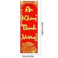 thumbnail image 2 of Spring Festival Couplets, Vietnamese New Year Couplets Wall Decor, Gold Powder Hot Stamping Door Pendant, Traditional Spring Festival Wall Ornaments for Asian Lunar, 2 of 9