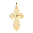 thumbnail image 2 of 14k Yellow Gold Orthodox Cross Pendant Blue Inlay 19x13mm - 1.1 Grams, 2 of 2