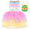 Rainbow Set, variant on Girls Dress Green Easter Rabbit High Low Dress Egg Hunting Bag 4 Years