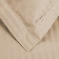 thumbnail image 3 of Egyptian Cotton 600 Thread Count Stripe Duvet Cover Set, Beige, Full/Queen by Superior, 3 of 6