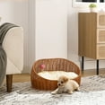 thumbnail image 2 of Sam's Pets Luna 23'' Dog/ Cat Bed In Natural Oak, 2 of 6
