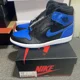 thumbnail image 3 of Ni - ke Air Jordan Retro 1 “Royal” 2017, 3 of 5